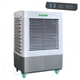 Máy làm mát không khí Sumika HP-45 0