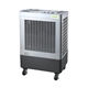 Máy làm mát nhà xưởng Sumika D45 0
