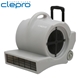 Quạt thổi thảm ba cấp độ CLEPRO CP-210 0